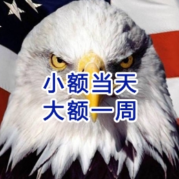 阳城要账公司